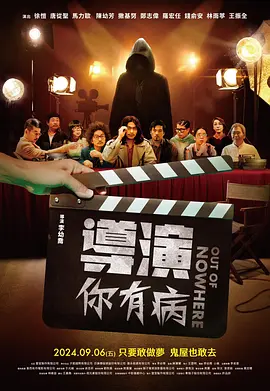 挠脚心 vk